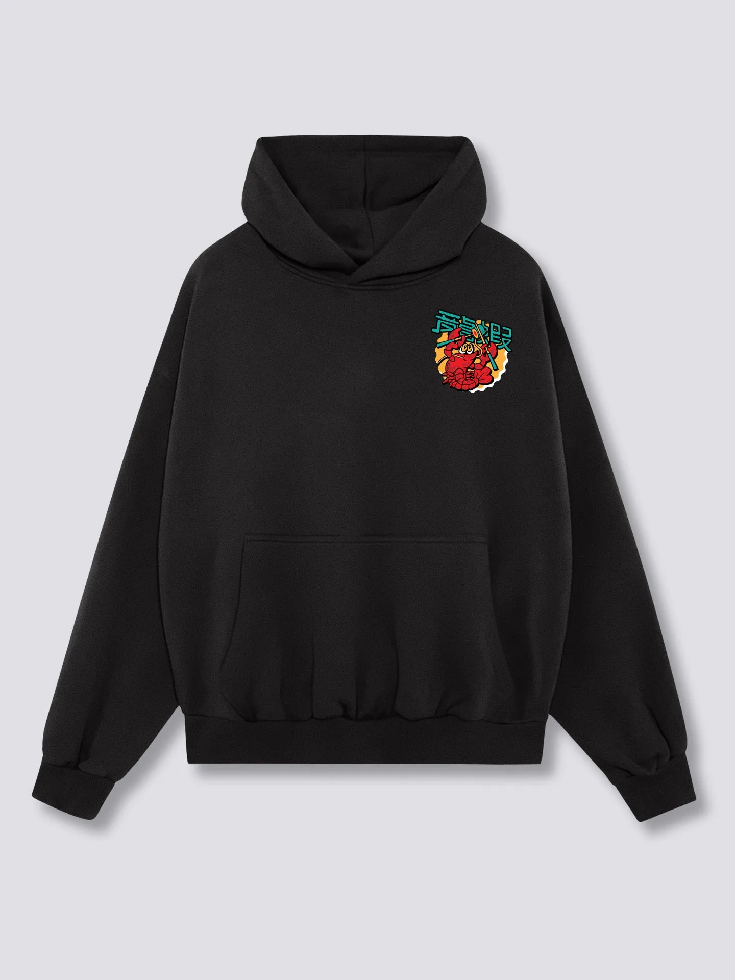 Lobster King Hoodie
