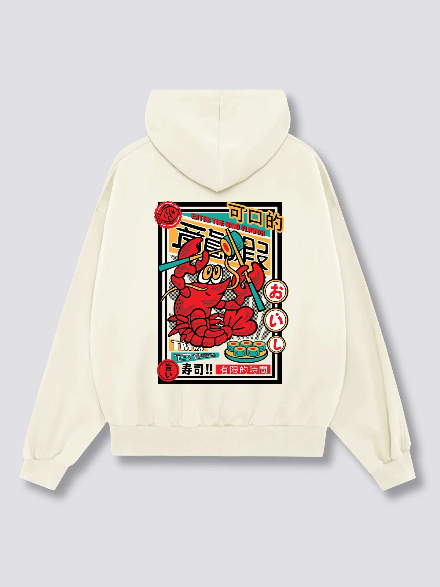 Lobster King Hoodie